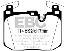 Load image into Gallery viewer, EBC 16-18 BMW M2 3.0L Turbo Redstuff Front Brake Pads - Main Product View
