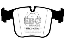 Load image into Gallery viewer, EBC 91-93 BMW 850 5.0 Greenstuff Front Brake Pads - Main Product View
