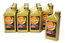 Load image into Gallery viewer, ENEOS ECO ATF 12 X 1 Qt 3103-301