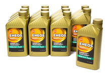 Load image into Gallery viewer, ENEOS ECO CVT Fluid 12 X 1 Qt 3026-301
