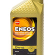 Load image into Gallery viewer, ENEOS Full Syn Oil 0w16 1 Qt 3251-300