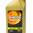 Load image into Gallery viewer, ENEOS Full Syn Oil 5w20 1 Qt 3241-300