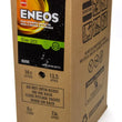 Load image into Gallery viewer, ENEOS Full Syn Oil 5w20 6 Gal 3241-400