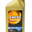 Load image into Gallery viewer, ENEOS Full Syn Oil 5w40 1 Qt 3704-300