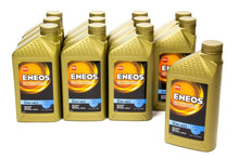 Load image into Gallery viewer, ENEOS Full Syn Oil 5w40 Case 12 X1 Qt 3704-301