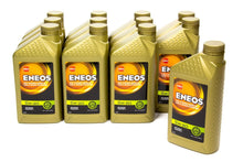 Load image into Gallery viewer, ENEOS Full Syn Oil Case 5w20 12 X 1 Qt 3241-301