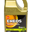 Load image into Gallery viewer, ENEOS Full Syn Oil Dexos 1 0w20 5 Qt 3701-320