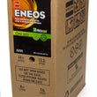 Load image into Gallery viewer, ENEOS Full Syn Oil Dexos 1 0w20 6 Gal 3701-400