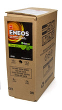 Load image into Gallery viewer, ENEOS Full Syn Oil Dexos 1 0w20 6 Gal 3701-400