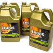 Load image into Gallery viewer, ENEOS Full Syn Oil Dexos 1 Case 0w20 4 X 5 Qt 3701-323