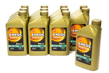 Load image into Gallery viewer, ENEOS Full Syn Oil Dexos 1 Case 5w30 12 X 1 Qt 3703-301