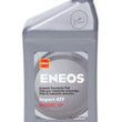 Load image into Gallery viewer, ENEOS Import ATF Model SP 1 Qt 3108-300
