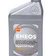 Load image into Gallery viewer, ENEOS Import CVT Model H 1 Qt 3072-300