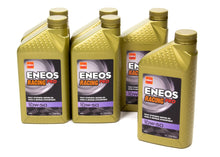 Load image into Gallery viewer, ENEOS Racing Pro 10w50 Case 6 X 1 Qt 3802-302