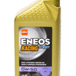 Load image into Gallery viewer, ENEOS Racing Street 0w50 1 Qt 3902-300