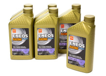 Load image into Gallery viewer, ENEOS Racing Street 0w50 Case 6 X 1 Qt 3902-302