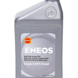 Load image into Gallery viewer, ENEOS Import DPS Fluid 1 Qt 3410-300