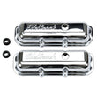 Load image into Gallery viewer, Edelbrock Valve Cover Signature Series Chevrolet 1982-1993 2 8L 60 V6 Chrome - Side View