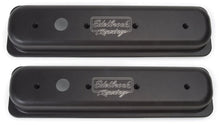 Load image into Gallery viewer, Edelbrock Valve Cover Victor Series Chevrolet 1987-1995 262-400 CI V8 Black - Main Product View