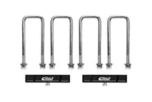 Load image into Gallery viewer, Eibach 09-13 F150 2WD Pro-Truck Rear Lift Block 1 in. Lift