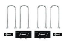 Load image into Gallery viewer, Eibach 2021+ Ford F-150 Super Crew 3.5L V6 EcoBoost 4WD Pro-Truck Rear 1in. Lift Block - Main Product View