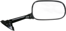 Load image into Gallery viewer, Emgo Mirror - Side View - Oval - Black - Right - Main Product View