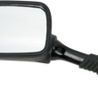 Load image into Gallery viewer, Emgo Mirror - Side View - Rectangle - Black - Left - Side View