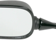 Load image into Gallery viewer, Emgo Mirror - Side View - Rectangle - Black - Left 20-43012 - Main Product View