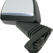 Load image into Gallery viewer, Emgo Mirror - Side View - Rectangle - Black - Right - Side View