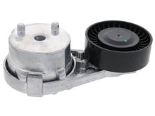 Load image into Gallery viewer, Eurospare Drive Belt Tensioner LR071035ES - Main Product View