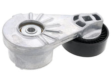 Load image into Gallery viewer, Eurospare Drive Belt Tensioner LR071035ES - Side View