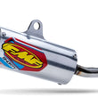 Load image into Gallery viewer, FMF Racing Powercore 2 Shorty Silencer fits 2001-2002 Suzuki RM250