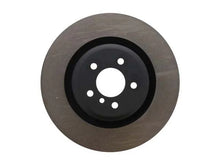 Load image into Gallery viewer, FREMAX BRAKE ROTORS AND DRUMSBrake DiscBD3494 - Side View