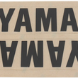Load image into Gallery viewer, Factory Effex Swingarm Graphic - Yamaha 06-44216 - Main Product View