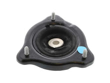 Load image into Gallery viewer, Febi Rubber Co Shock Mount Flange 106135 - Main Product View