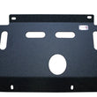 Load image into Gallery viewer, Fishbone Offroad 16-23 Toyota Tacoma Skid Plates - Additional View 6
