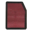 Load image into Gallery viewer, Flowmaster Flowmaster Delta Force Performance Panel Air Filter fits 2019-2026 Cadillac / Chevrolet / GMC - Main Product View