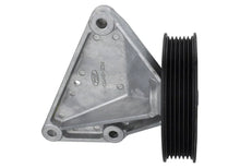 Load image into Gallery viewer, Ford Racing A/C Eliminator Kit fits 1996-2010 Ford Mustang 4.6L (sohc/dohc) - Back View