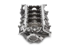 Load image into Gallery viewer, Ford Racing Aluminum Engine Block fits 5.2L Gen 3 Coyote - Side View