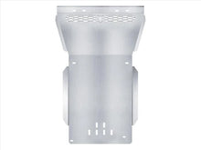 Load image into Gallery viewer, Front Skid Plate Kit fits 2023 Lexus GX550 - Detail View