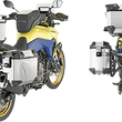 Load image into Gallery viewer, GIVI Pannier Holder - Side Case Hardware - Silver - Main Product View