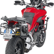 Load image into Gallery viewer, GIVI Sidecase - HW PLR7406CAMKIT fits MSTRADA - Main Product View