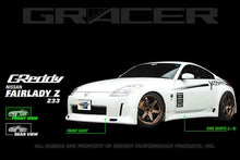 Load image into Gallery viewer, GReddy 03+ 350z Urethane Front Lip Spoiler **Must Ask/Call to Order** - Main Product View