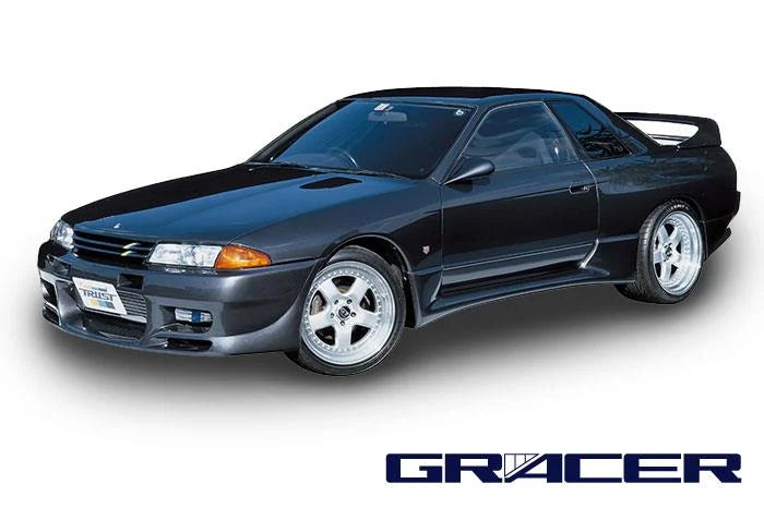 GReddy 89-94 Nissan Skyline GT-R GRacer Rear Under Spoiler - Main Product View