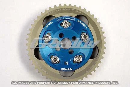 GReddy Adjustable Cam Gear - Intake fits 1989-2002 Nissan Skyline GT-R RB26DETT BNR32 / BCNR33 / BNR34 - Side View