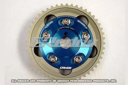 GReddy Adjustable Cam Sprocket fits Toyota 1JZ / 2JZ - Side View