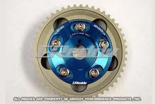 Load image into Gallery viewer, GReddy Adjustable Cam Sprocket fits Toyota 1JZ / 2JZ - Side View