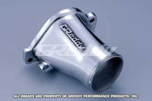 Load image into Gallery viewer, GReddy Compression Tube fits 1987-1992 Mazda RX-7 - Main Product View