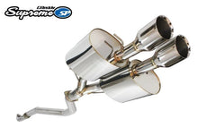 Load image into Gallery viewer, GReddy Exhaust fits 2017-2020 Honda Civic Si - Side View