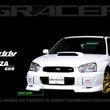 Load image into Gallery viewer, GReddy Fiberglass Front Lip Spoiler fits 2004-2005 Subaru Impreza WRX STI - Side View